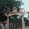 Sanatan Dharm Inter College in Cantonment Area, Meerut